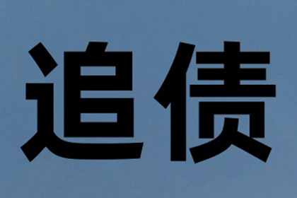 借款是否构成债务争议？